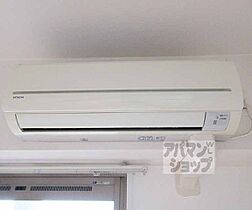 滋賀県大津市京町1丁目（賃貸マンション1LDK・2階・40.05㎡） その13