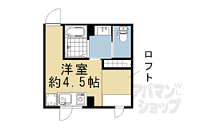 京都府京都市東山区鞘町通五条下る鞘町1丁目（賃貸マンション1R・4階・24.76㎡） その2