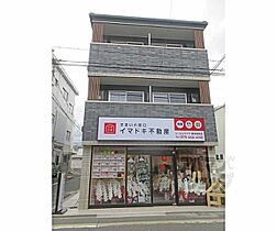 京都府京都市伏見区深草北新町（賃貸マンション1K・2階・27.34㎡） その27