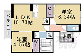 滋賀県大津市大萱3丁目（賃貸アパート2LDK・1階・50.91㎡） その2