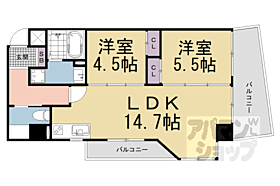 ＩＮＳＩＧＨＴ　ＲＥＰＯＳ　ｙａｍａｓｈｉｎａ　ｎａｇｉｔｓ 201 ｜ 京都府京都市山科区東野舞台町（賃貸マンション2LDK・2階・56.42㎡） その2