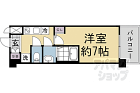 京都府京都市南区東九条南石田町（賃貸マンション1K・6階・23.63㎡） その2