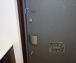 京都府京都市下京区中金仏町（賃貸マンション1K・8階・27.28㎡） その28