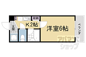 滋賀県大津市大萱3丁目（賃貸マンション1K・1階・19.11㎡） その2