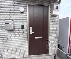 京都府京都市伏見区日野馬場出町（賃貸アパート1LDK・2階・54.21㎡） その12