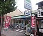 周辺：ファミリーマート京都西七条店まで180m