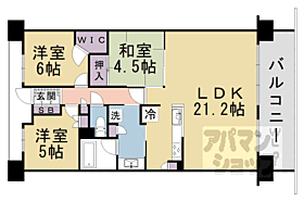 滋賀県大津市梅林1丁目（賃貸マンション3LDK・2階・80.36㎡） その2