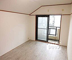 沢町ハイツ 306 3階2DKのリビング/ダイニング