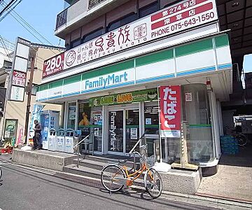 周辺：ファミリーマート 竹田久保町店まで250m