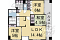 レスタージュ御池高瀬川3階27.0万円