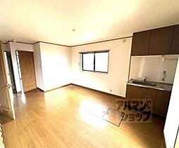 京都地下鉄東西線 石田駅 徒歩11分の賃貸アパート 2階2LDKのリビング/ダイニング