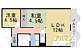 ローズハイツ2階7.0万円