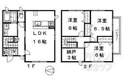 京都市営烏丸線 五条駅 徒歩10分