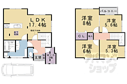 大塚西浦町貸家（デザインリノベの家）