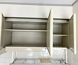 コーポ弘和 3DKの写真