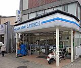 ローソン　山科御陵店まで287m