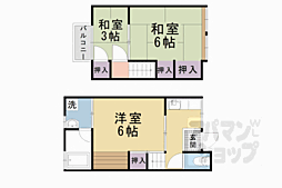 🉐敷金礼金0円！🉐四ノ宮行者谷貸家