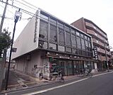 京都中央信用金庫 藤森支店まで1300m