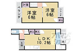 北花山市田町貸家
