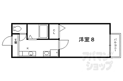 京阪本線 丹波橋駅 徒歩10分の賃貸アパート 1階1Kの間取り