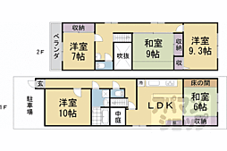JR奈良線 桃山駅 徒歩5分