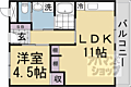 山科市営住宅1棟東館7階5.6万円