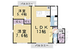 シャーメゾン中ノ川 2階2LDKの間取り