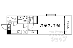京阪本線 龍谷大前深草駅 徒歩9分