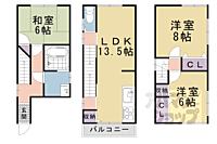京都府京都市山科区小山中島町：物件画像／ウインズリンク株式会社　アパマンショップ山科店