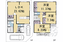 京阪本線 淀駅 徒歩12分