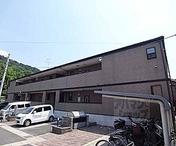 京都地下鉄東西線 小野駅 徒歩18分の賃貸アパート