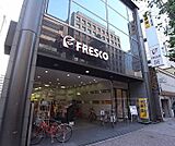 フレスコ烏丸店まで166m