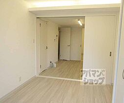 グランコート八反畑 203 2階2DKのリビング/ダイニング