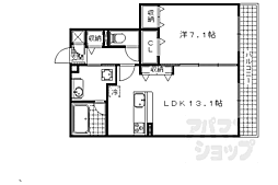 JR湖西線 唐崎駅 徒歩3分の賃貸アパート 1階1LDKの間取り