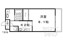 京阪本線 伏見桃山駅 徒歩6分