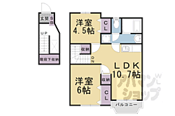 京阪石山坂本線 坂本比叡山口駅 徒歩14分の賃貸アパート 2階2LDKの間取り