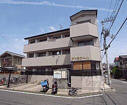 近鉄京都線 伏見駅 徒歩10分の賃貸マンション