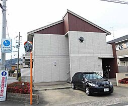 アーバンスクエアII