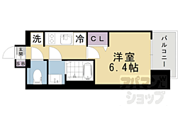 JR東海道・山陽本線 大津駅 徒歩9分 4階/-