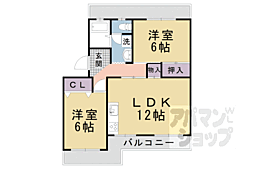 アネックス瀬田 2LDKの間取図画像