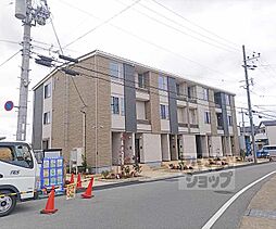 JR東海道・山陽本線 長岡京駅 3.3kmの賃貸アパート