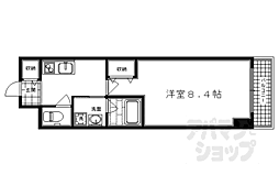 京都市営烏丸線 烏丸御池駅 徒歩6分