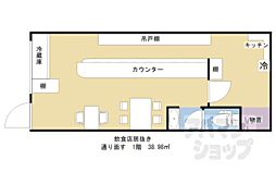京都市営烏丸線 竹田駅 徒歩6分 1階/-
