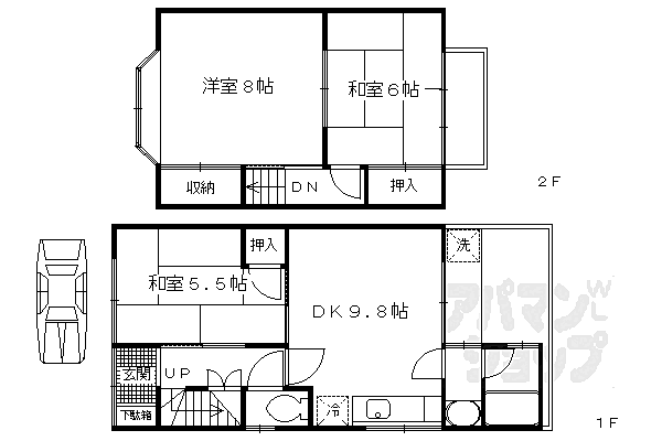 物件画像