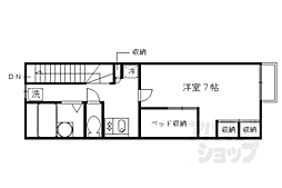 京阪宇治線 観月橋駅 徒歩7分