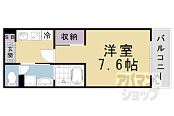 JR東海道・山陽本線 大津駅 徒歩5分 2階/-