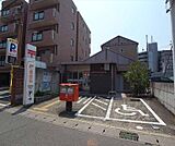 京都向島郵便局まで1100m