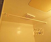 区切れます