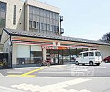 セブンイレブン京都西大路花屋町店まで400m