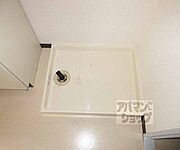 洗濯機置き場です・